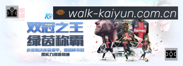 奖项2