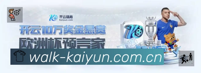 奖项4