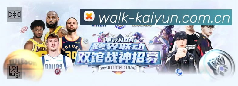 我们的使命与愿景