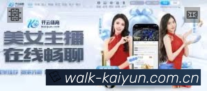 体育平台欢迎图